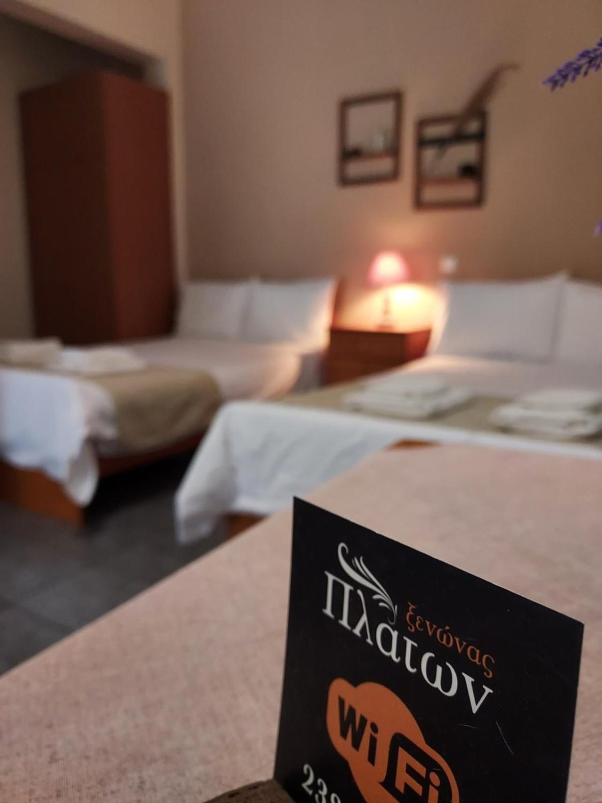 Guesthouse Platon Orma Ngoại thất bức ảnh